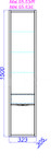 Пенал подвесной Aqwella Malaga 33R Крафт темный, белый Фото 3