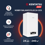 Котел газовый настенный Kentatsu Nobby Balance 24-2CS двухконтурный, закрытая камера Фото 9