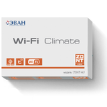 Термостат WiFi - Climate ZONT-H2 универсальный(для управления котлами через приложение) Фото 3