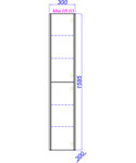 Шкаф-пенал подвесной Aqwella Miami, универсальный 30 см Фото 2