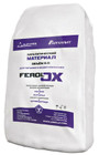 Каталитический материал для удаления железа Ferolox (5л. 8 кг.)