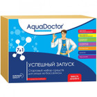 Стартовый набор AquaDoctor для бассейна 7 в 1