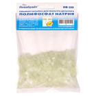 Полифосфатная соль АКВАБРАЙТ ПФ (0,25 кг)
