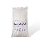Сорбент "ОДМ" фракция 0,7-1,5мм (мешок 40 л)