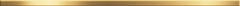 Бордюр AltaCera Sword Gold 1.3x50