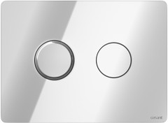 Кнопка для инсталляции Cersanit ACCENTO CIRCLE пневматическая, хром блестящий