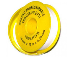 Фум-лента для газа и жидкостей VRT 0,2мм х 19мм х 15м PTFE (тефлон)