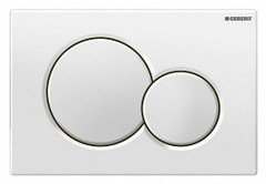 Кнопка для инсталляции GEBERIT Sigma 01 белая
