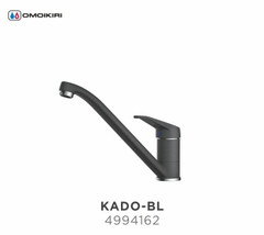 Смеситель для кухни OMOIKIRI KADO-BL черный/хром (4994162)