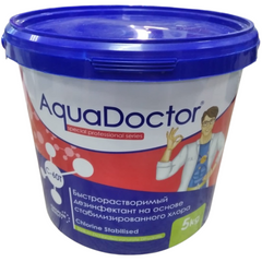 Дезинфектант для бассейна на основе хлора быстрого действия AquaDoctor C-60T 5 кг. в таблетках