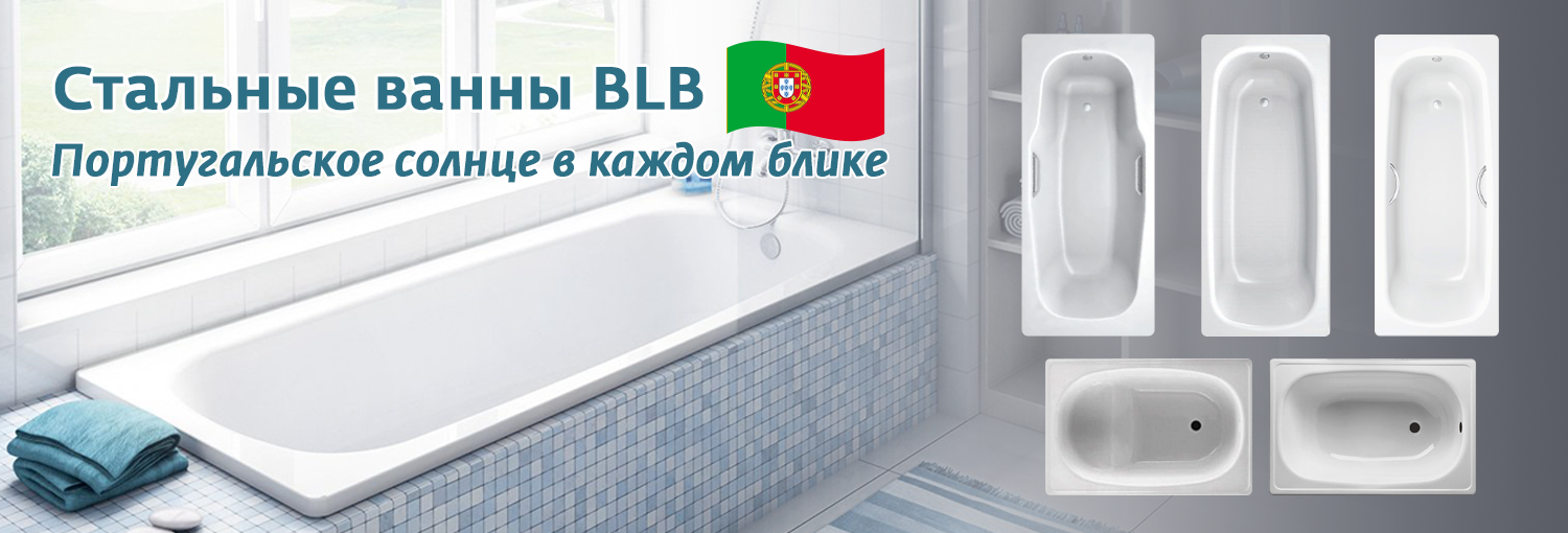 blb_voronezh