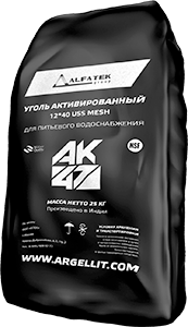 Активированный уголь АК47 12х40 (50л, 25кг.)