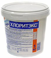 Хлоритэкс гранулы 1кг. 