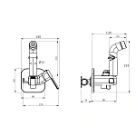 Смеситель c гигиеническим душем встраиваемый RUSH Capri (CA1435-99Rbronze) Фото 2