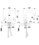 Смеситель Lemark Practica LM7507C для раковины Фото 2