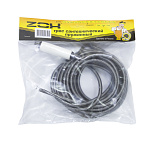 Трос сантехнический 5 м. с ручкой Фото 3