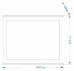 Зеркало "Марта-100" Мисти голубое матовое Фото 3