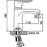 Смеситель для умывальника Ledeme 1034L Фото 8