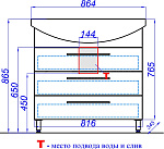 Тумба с раковиной напольная Aqwella Allegro 85см Белый Фото 5