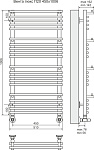 Полотенцесушитель водяной Terminus Вента люкс П20 450х1006 Фото 3