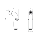 Гигиеническая лейка IDDIS слайдер Фото 2