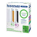 Комплект картриджей Барьер ПРОФИ Жесткость, 3шт Фото 1