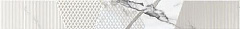 Бордюр Kerlife  Arabescato Bianco 7.5x63 