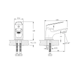 Смеситель для раковины RUSH Disco (DI6935-11) Фото 2