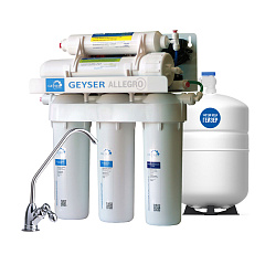 Система обратного осмоса Гейзер "Аллегро П" с помпой (Металлический бак 12 л.)