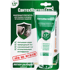 СантехмастерГель зеленый, тюбик 60 г, блистер