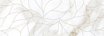 Декор Eletto Ceramica Calacatta Light Struttura 24.2x70 Фото 1