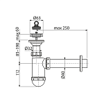 Сифон для раковины бутылочный Alca Plast A41 Фото 2