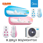 Кондиционер Midea МОА01-09HFN1/MSEAAU-09HRFN1 (SB) инвертор Фото 10