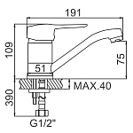 Смеситель для кухни Ledeme 4504А-2 Фото 2