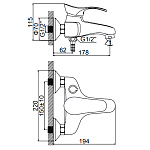 Смеситель для ванны Ledeme L3201 короткий излив Фото 2