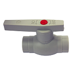 Кран шаровый 20 серый PPR Фото 2