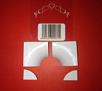 Набор для планки 6 (2 загл.+2 угл.соед.) В440000001 Фото 3