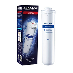 Сменный модуль Аквафор КН (К4) для умягчения