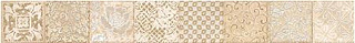 Бордюр Kerlife Pietra Collage 7.5x63 Фото 1