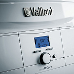 Котел газовый настенный Vaillant VUW INT 240/5-3 atmoTEC pro двухконтурный, открытая камера Фото 3