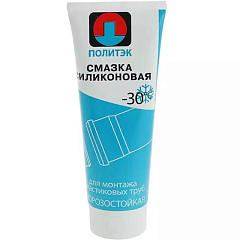Смазка силиконовая Политек (морозостойкая 250 мл)