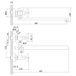 Смеситель Rossinka RS39-84 для ванны и душа Фото 2