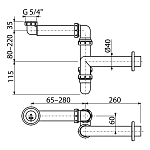Cифон для раковины экономящий пространство Alca Plast A413 Фото 3