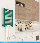 Полотенцесушитель водяной Сунержа АРКУС 1200х500 Фото 4