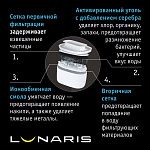Фильтр-кувшин Atoll Lunaris  Фото 7