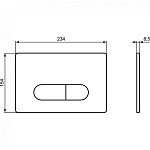 Инсталляция для подвесного унитаза Ideal Standard ProSys Eco Frame 2.0 с кнопкой смыва хром Фото 3