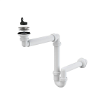 Cифон для раковины экономящий пространство Alca Plast A413 Фото 2