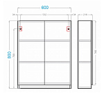 Шкаф универсальный Alavann Soft 60 Фото 5