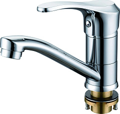 Смеситель Rush Jawa для умывальника поворотный