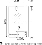 Зеркало с светильником Aqwella Leon MP 40см  Фото 2